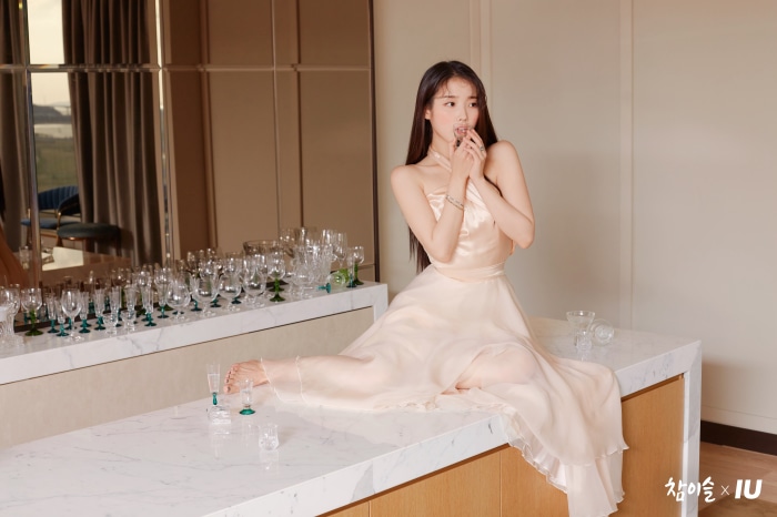 IU from Chamisul 4K