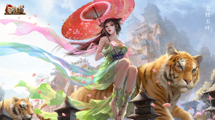 Girl with umbrella riding a tiger