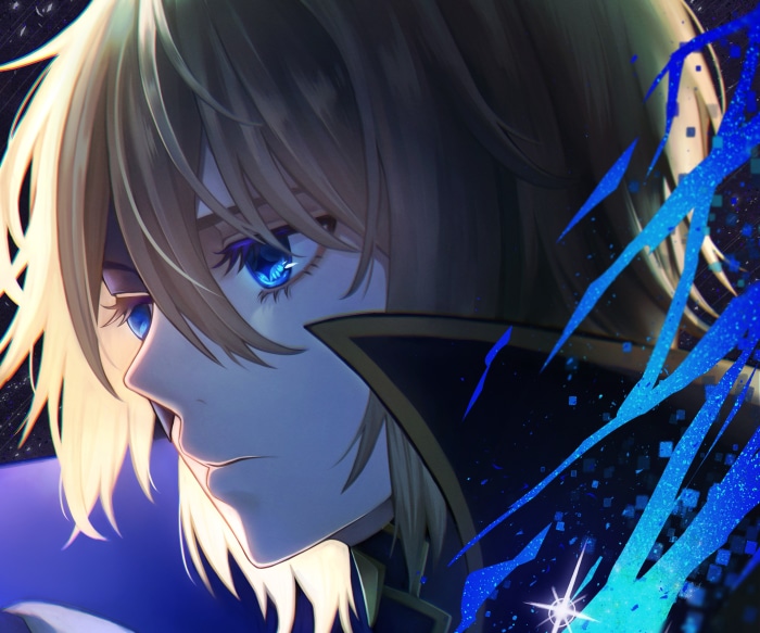 Dainsleif from Genshin Impact