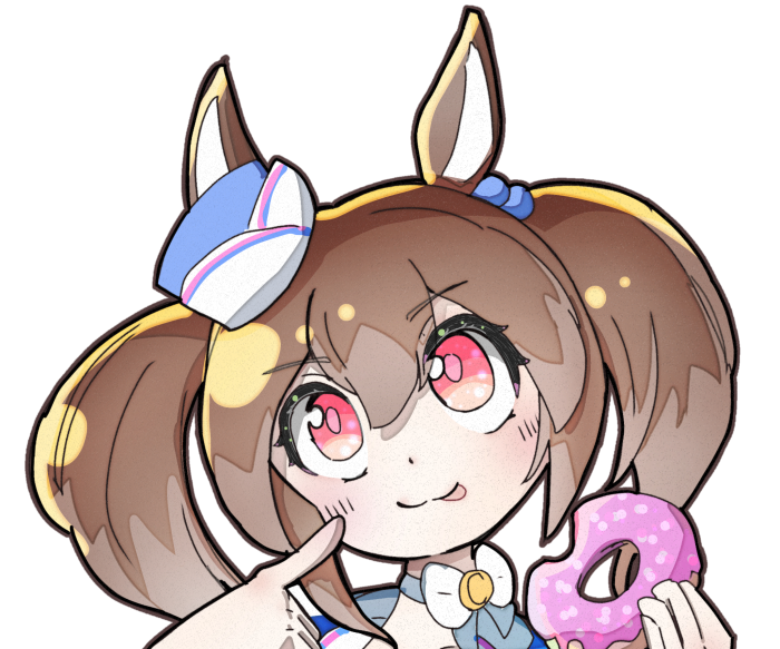 Hishi Akebono from Uma Musume: Pretty Derby