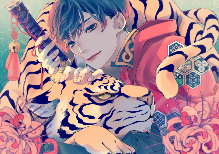 Japan from Hetalia with a Tiger