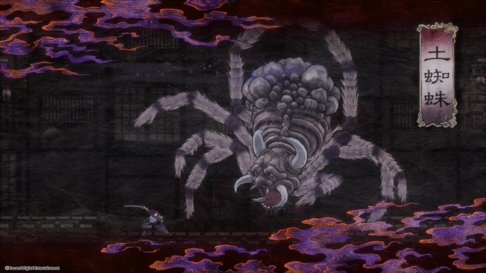 Subterranean Spider and Warrior