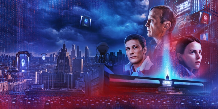 The Blackout 2022 Movie