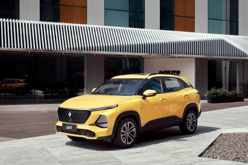 Yellow Baojun RS-3 Sooda Crossover Car