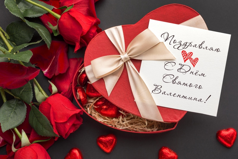Valentine's Day heart gift box with roses and chocolates