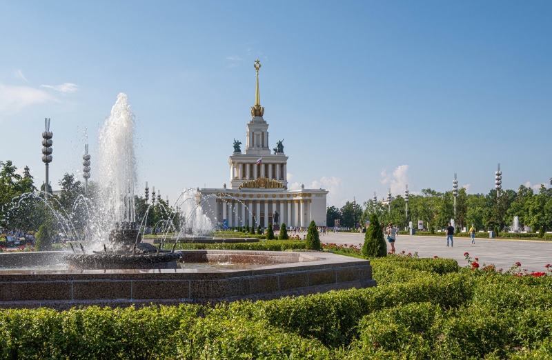 Fountains at VDNKh, Moscow, Russia