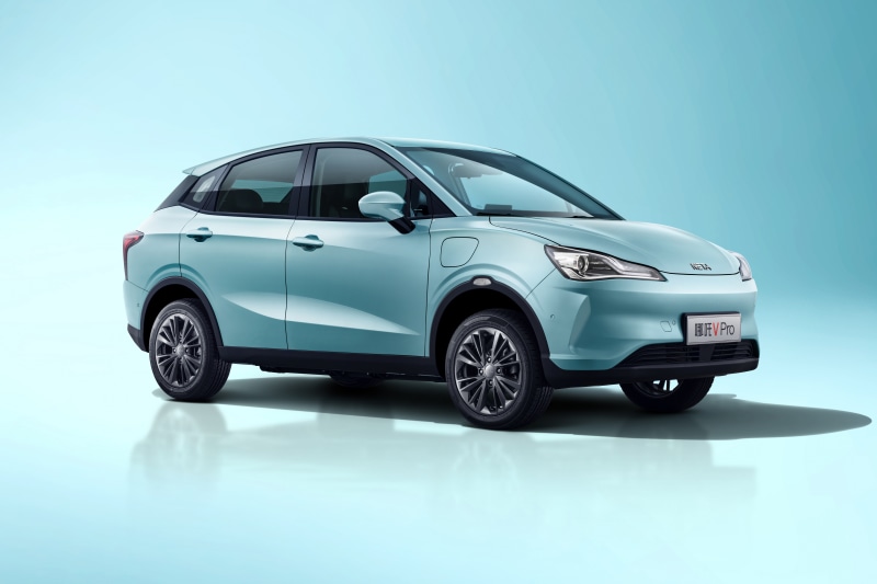 Hozon Neta V Pro electric car