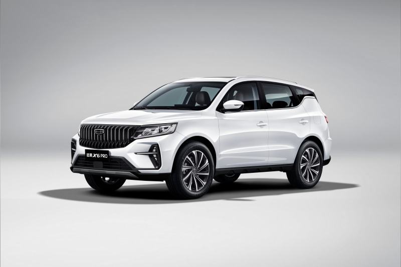 Geely Vision X6 Pro 2021 Crossover