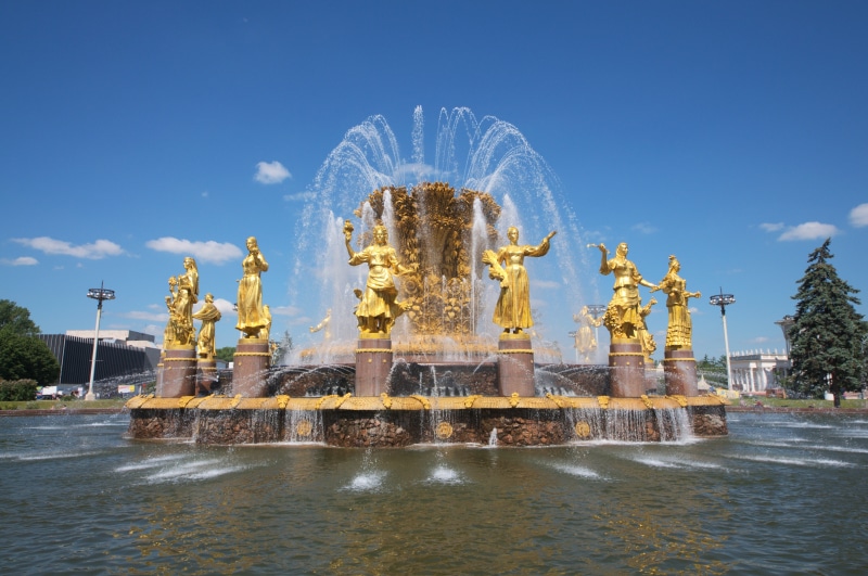 Fountain of Friendship of Peoples, VDNH, Moscow, Russia