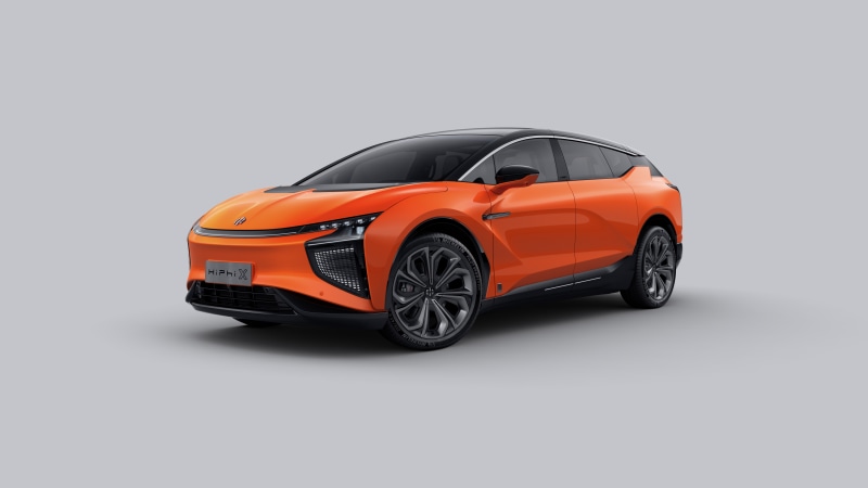 Orange HiPhi X 2020 Crossover on Gray Background