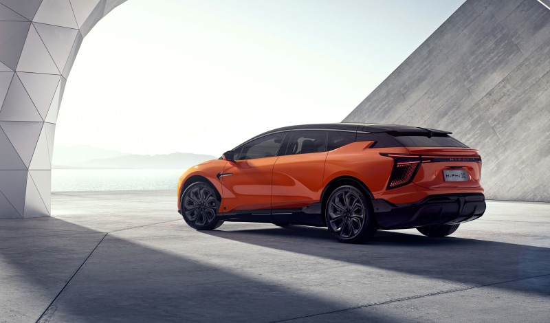 Orange HiPhi X Crossover 2020