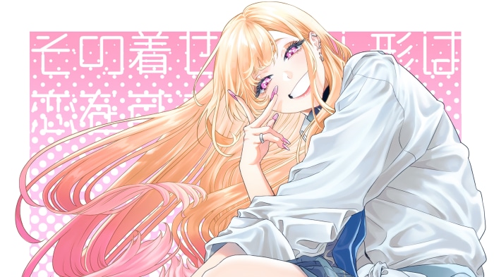 Marin Kitagawa from My Dress-Up Darling 4K