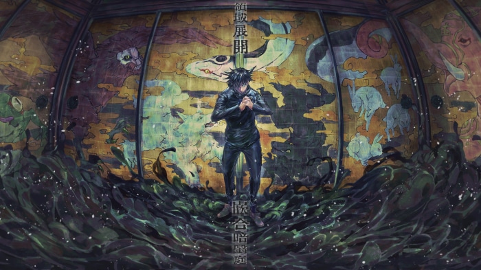 Megumi Fushiguro from Jujutsu Kaisen Domain Expansion 4K