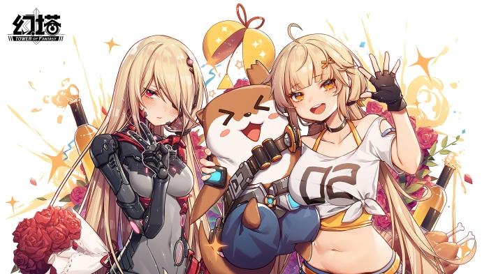 Tower of Fantasy characters with a mascot