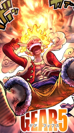 Monkey D. Luffy Gear 5 from One Piece