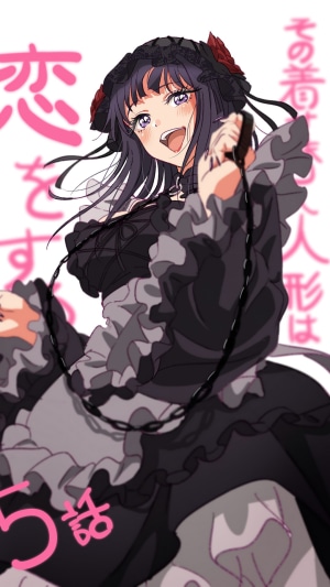 Marin Kitagawa from My Dress-Up Darling