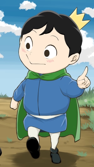 Bojji from Ranking of Kings