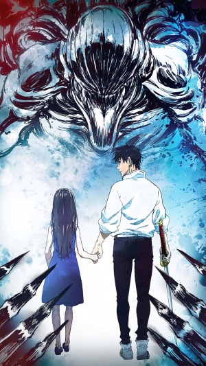 Yuta Okkotsu and Rika Orimoto from Jujutsu Kaisen 0