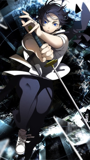 Yuta Okkotsu from Jujutsu Kaisen