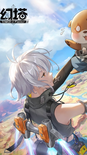 Tower of Fantasy II anime girl with jetpack and otter
