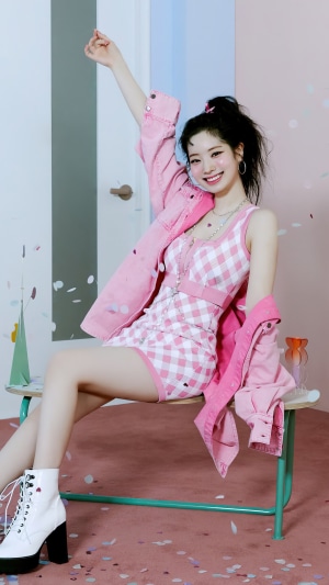 Kim Da Hyun from TWICE