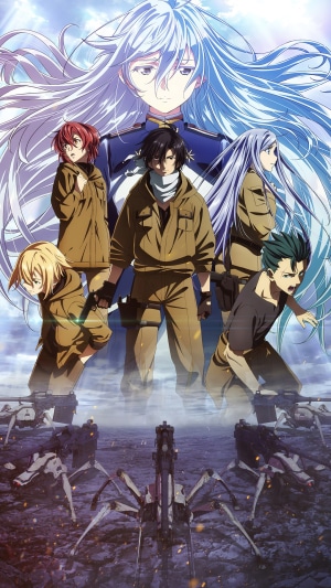 86 - Eighty Six Anime Poster