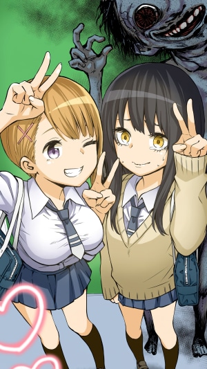 Mieruko-Chan: Miko and Hana with a Monster