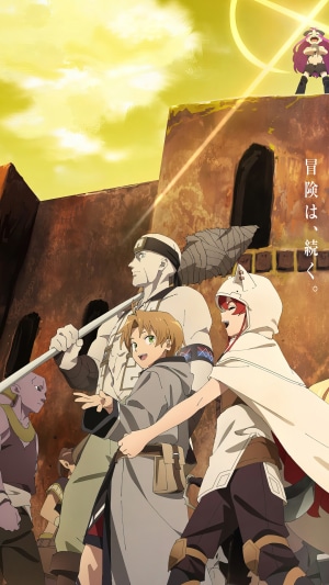 Mushoku Tensei: Rudeus Greyrat and companions