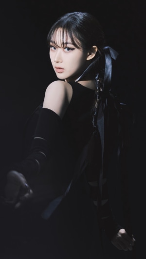 Giselle from Aespa in black outfit
