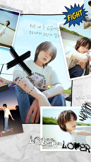 Beomgyu from TXT in LOSER=LOVER concept art