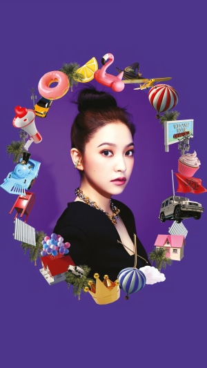 Yeri from Red Velvet with toys