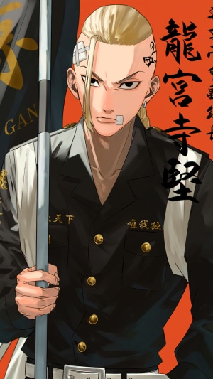 Draken from Tokyo Revengers holding a flag