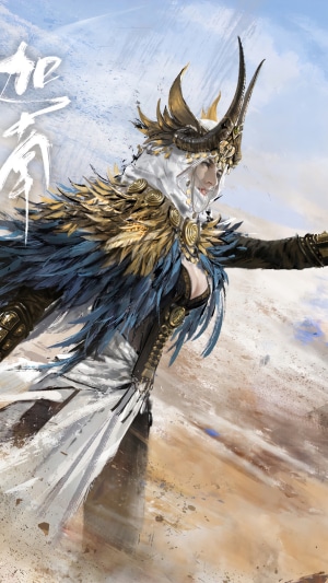 Naraka Bladepoint character with ornate headdress
