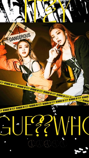ITZY Guess Who album cover with Yeji and Ryujin
