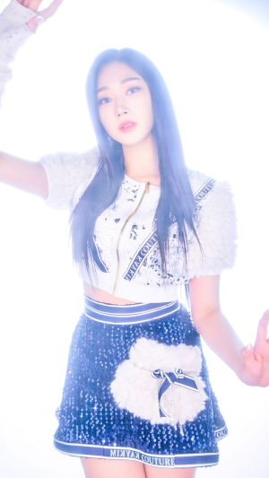 Giselle from Kpop Group Aespa