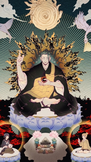 Suguru Geto from Jujutsu Kaisen