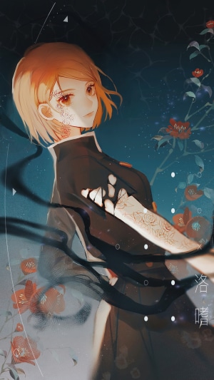 Nobara Kugisaki from Jujutsu Kaisen