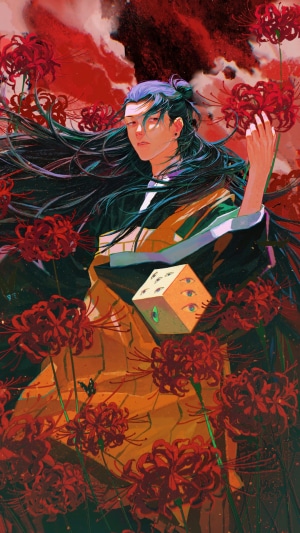 Suguru Geto from Jujutsu Kaisen surrounded by red spider lilies