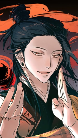 Suguru Geto from Jujutsu Kaisen