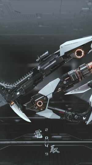 Asus ROG Republic of Gamers mechanical arm
