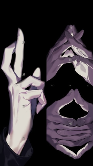 Megumi Fushiguro from Jujutsu Kaisen hands
