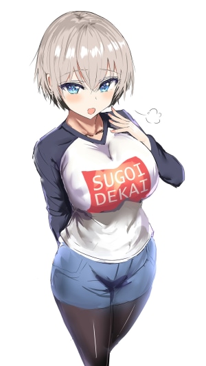 Uzaki Chan from Uzaki Chan Wants to Hang Out