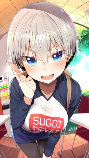 Hana Uzaki from Uzaki Chan Wants to Hang Out!