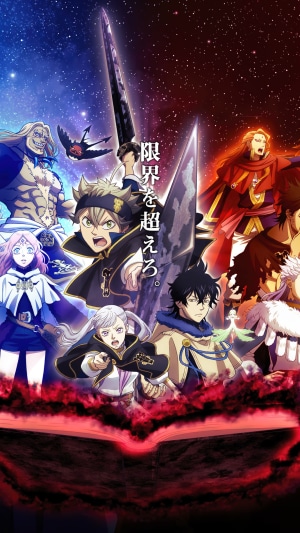 Black Clover Anime Characters Battle Scene