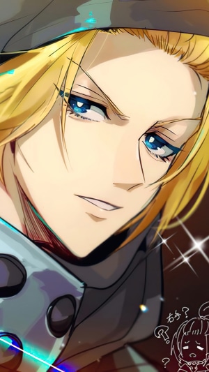 Arthur Boyle from Fire Force