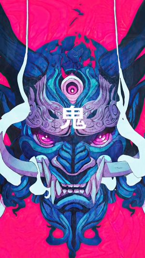 Oni Mask with Japanese Kanji