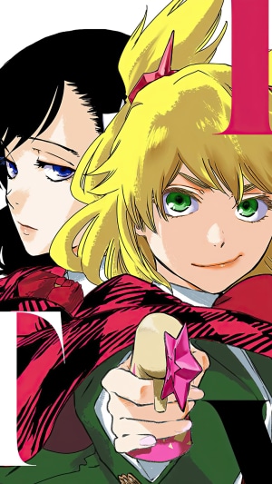 BURN THE WITCH Ninny Spangcole and Noel Niihashi