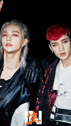 Bang Chan and Hyunjin from Stray Kids