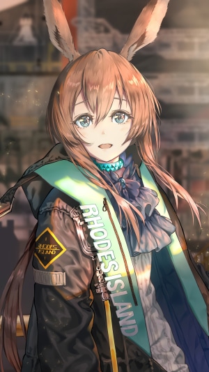 Amiya from Arknights