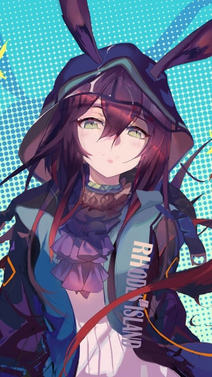 Amiya from Arknights